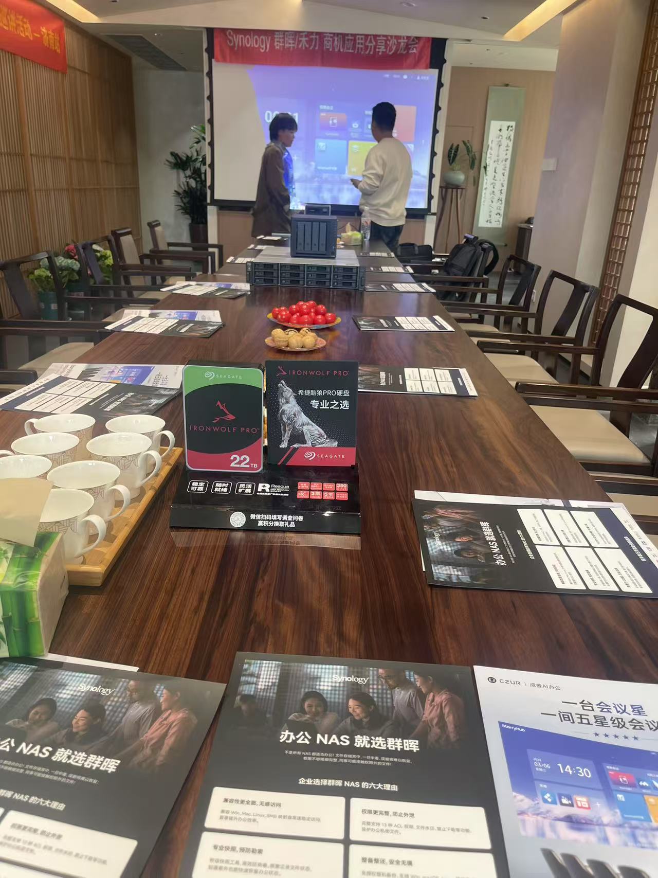 微信图片_20250319112800.jpg